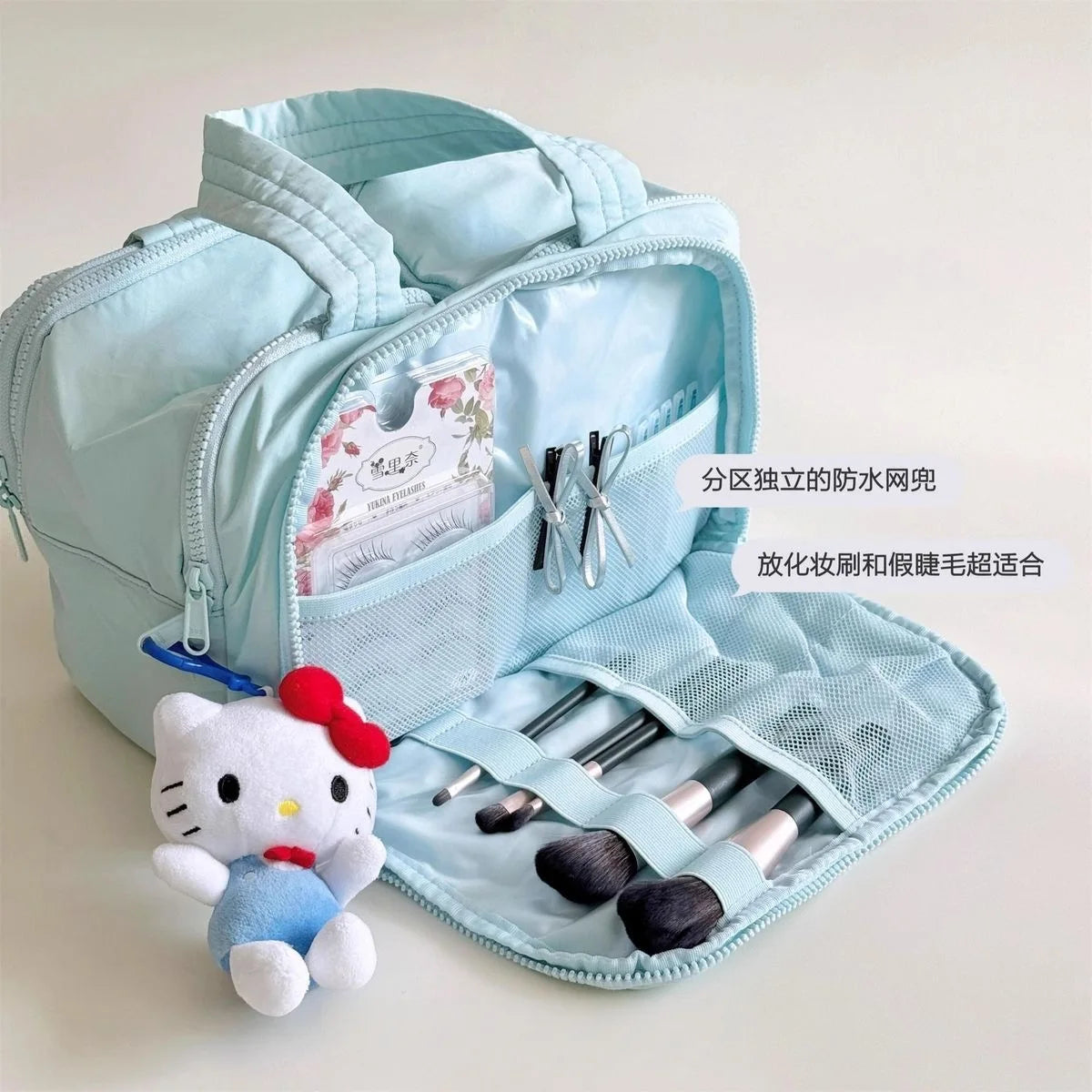 Bagsmart Toiletry Bag